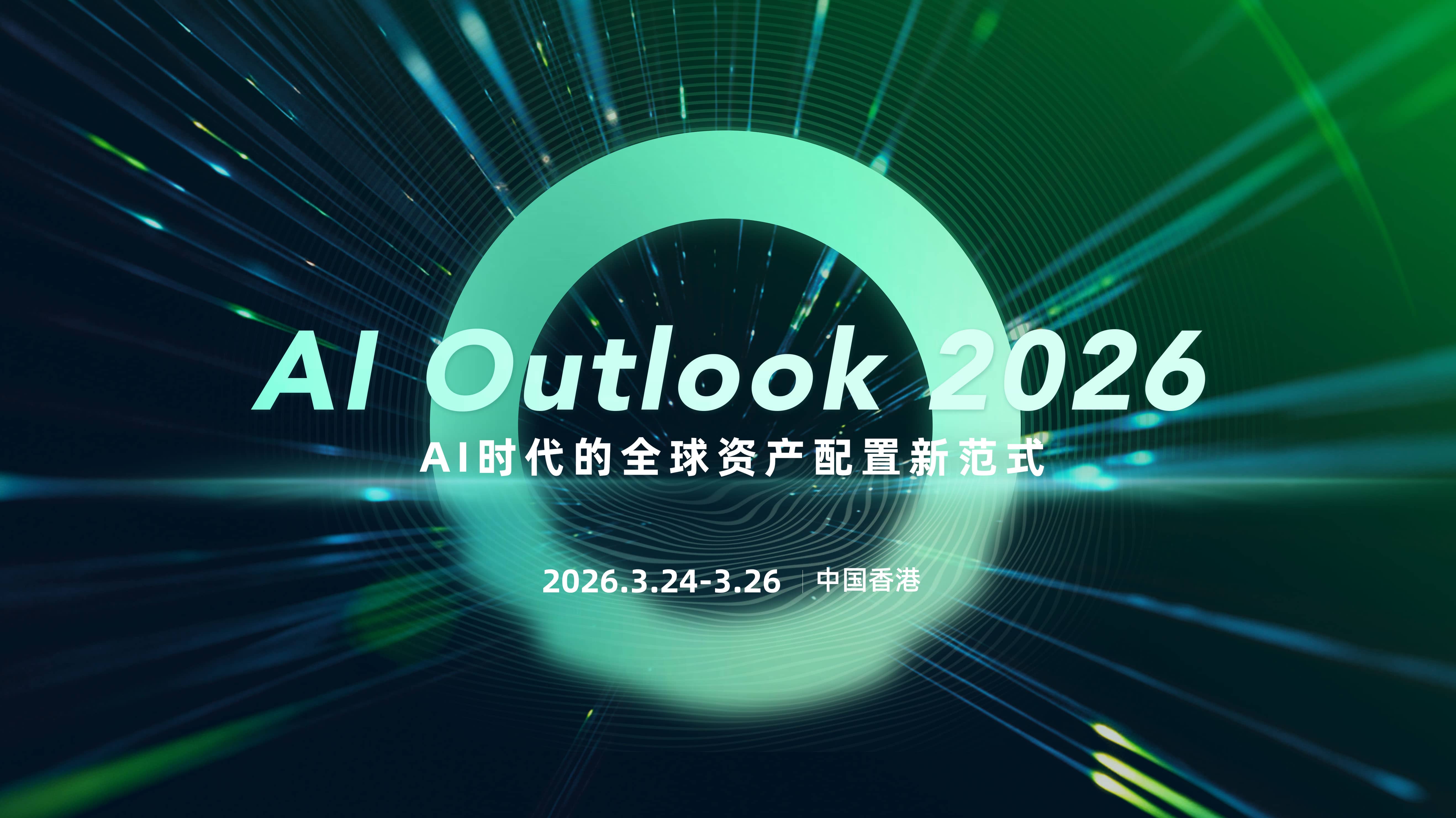 3D数据可视化图表